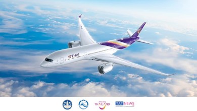 travel news